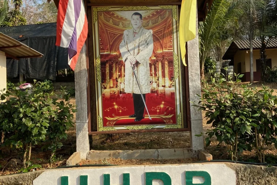 exc-5e4ee17989ec5c5aae41781e